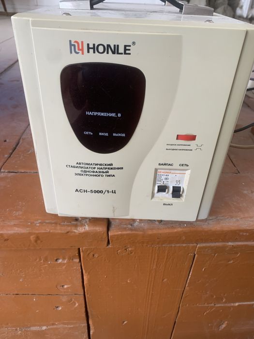 Стабилизатор-5000