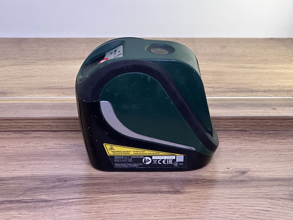 Bosch Universal level 2 | Кэш-Маркет Ломбард