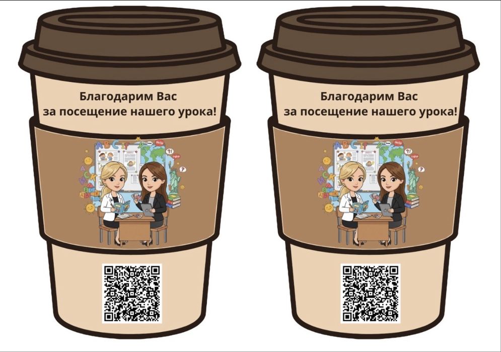 Разработка дизайнов