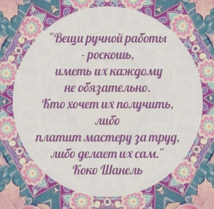 Вяжу уютные изделия - кардиганы, жилеты, носки, шапки, шарфы и тд