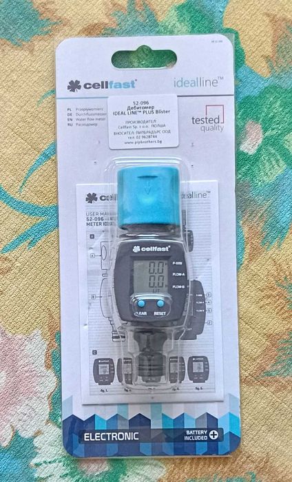 Дебитомер CELLFAST от 0.5 до 6 бара. Нов.
