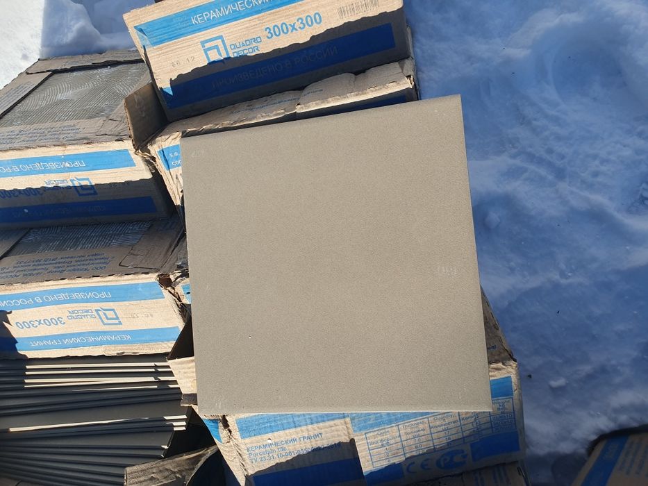 Продам керамогранит