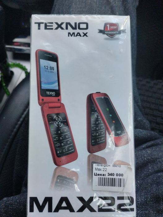 Texno MAX 22 mobile sim2