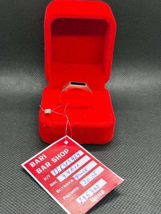 Мужские печатки