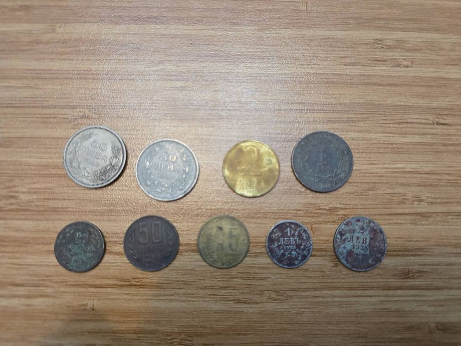 Монети - колекция