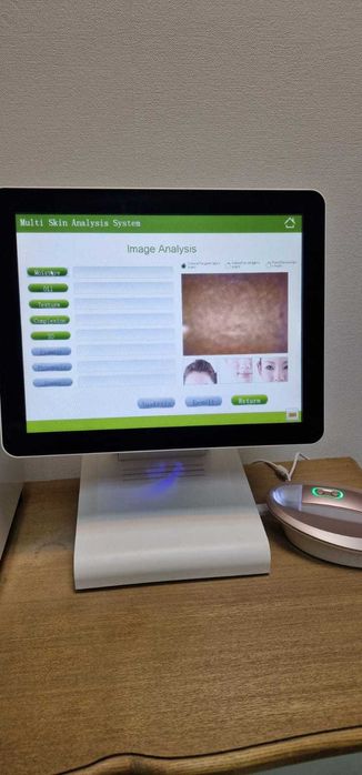 Super oferta Aparat  HIDRATIQUE+ INTUISKIN estectică/cosmetică facială