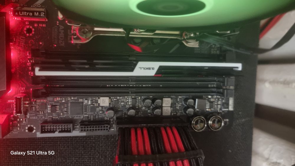 Срочно продам 8gb ddr 4 3200
