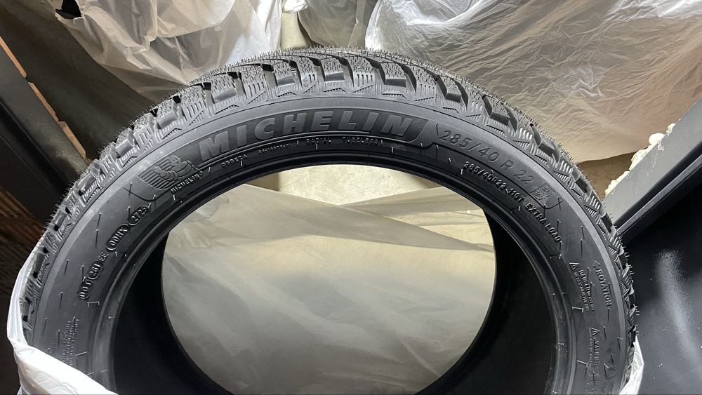 Продам резину R22