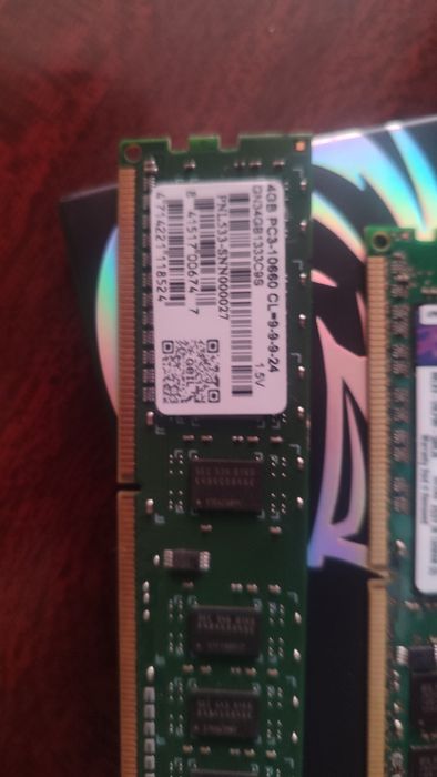 Оперативная память 2*4гб