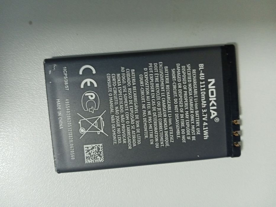 смартфон Nokia 500