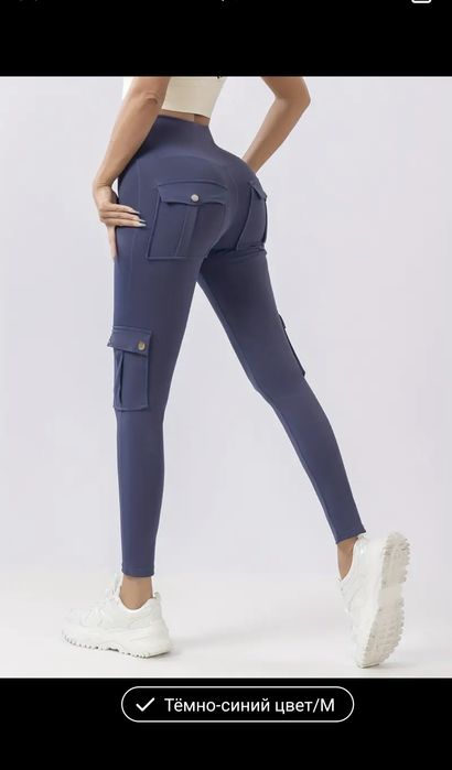 Комплекты для фитнеса