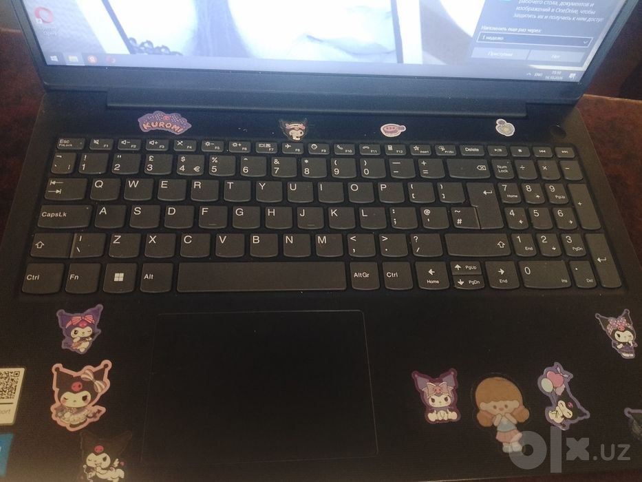 Lenova v15 g2 2024