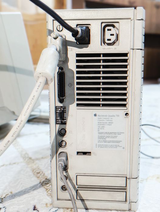 Apple Macintosh Quadra 700 ретро