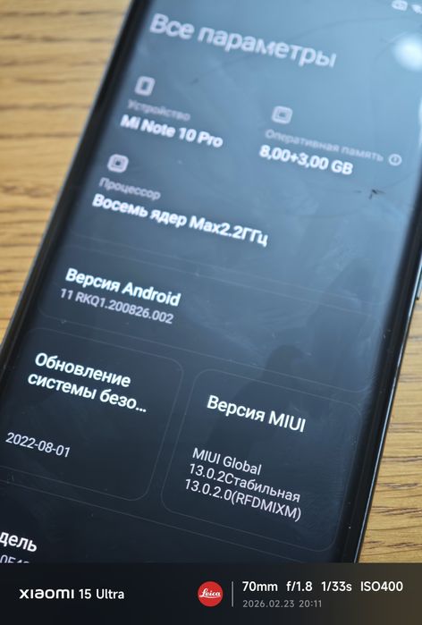 xiaomi mi note 10 pro