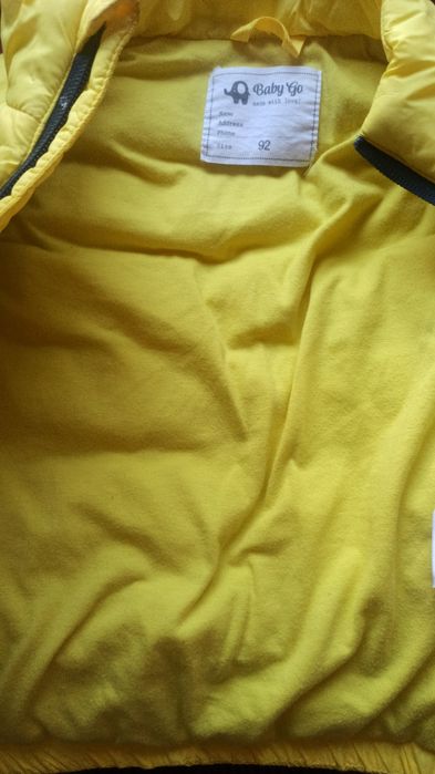 2 желета и комбез можно