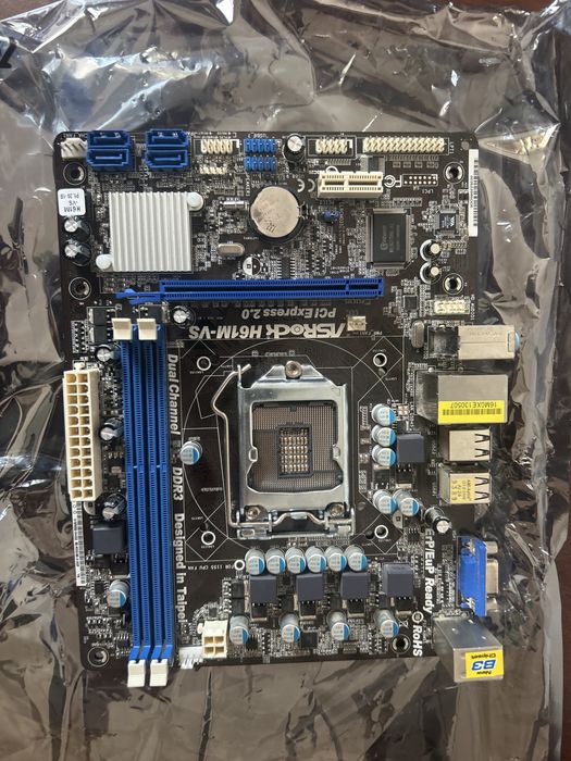 Vand placa de baza asus h61m-k