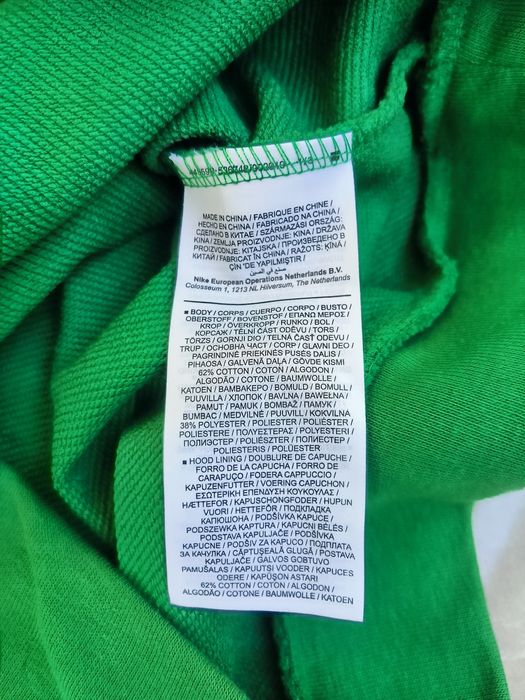 Nike Air JORDAN Hoodie XS размер