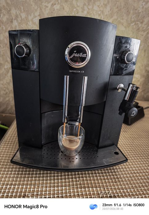 Jura impressa C5