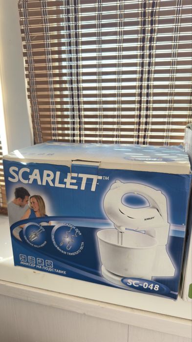 Барлыгын бирге беремин