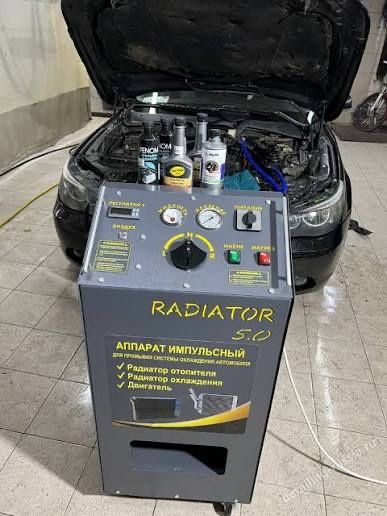 Промывка авто печек