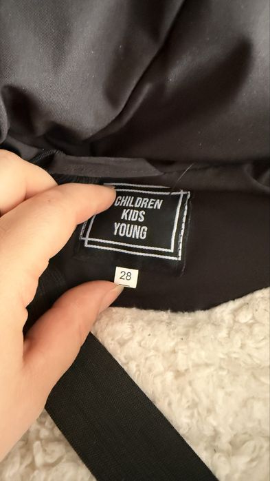 Комбинезон детский зимний 120