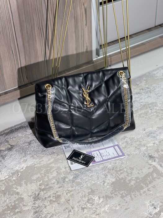 Geanta Y4es S8int L9ent - Loulou Puffer Large