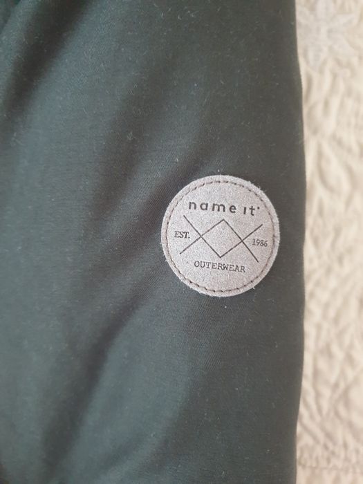 Детско зимно яке за момче