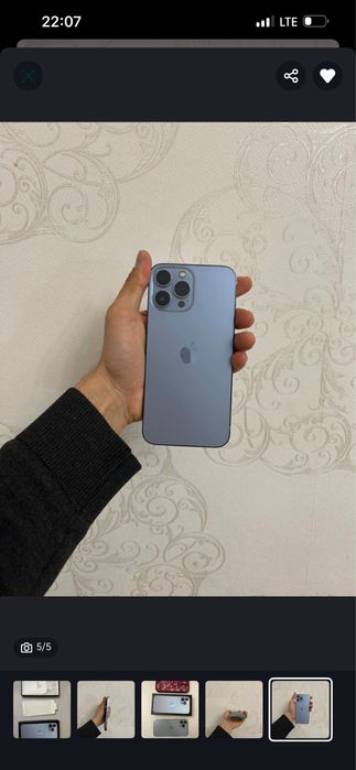 Продам 13 про мах 128 гб