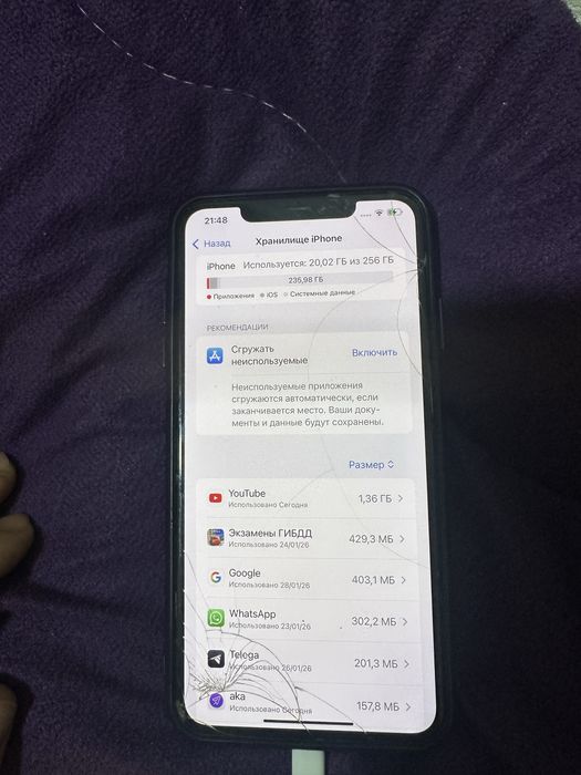 Iphone xs max 256 gb
