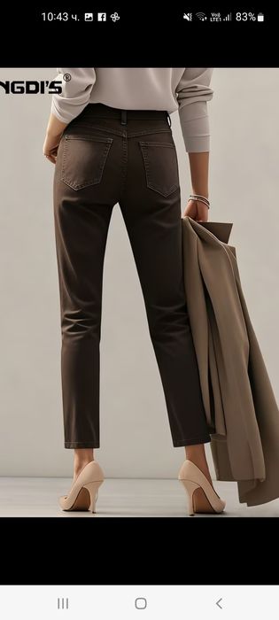 Хит! Нови еластични дънки.ХХЛ 15 евро