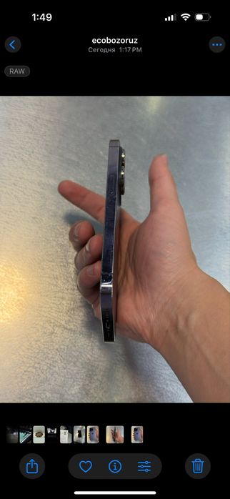 iphone 14 pro айфон 14 про