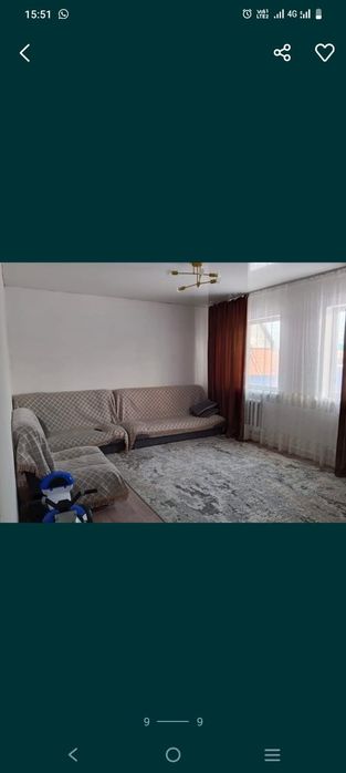 Продам частный Дом