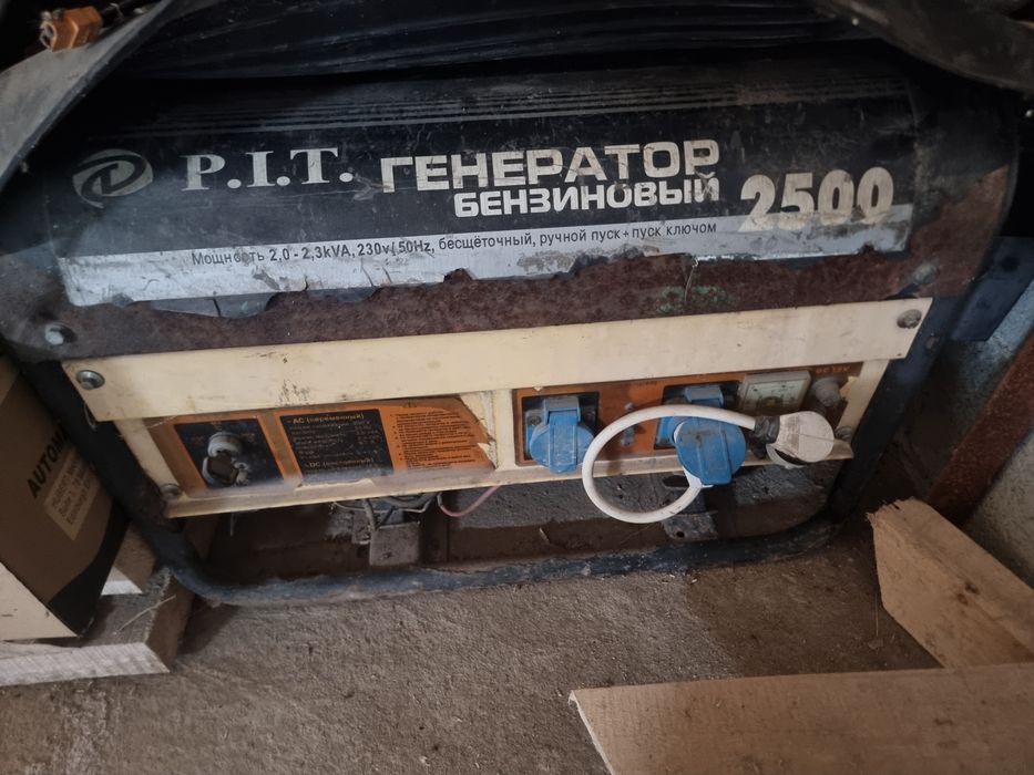 Генратор 220в,  2.5 квт P.i.t.