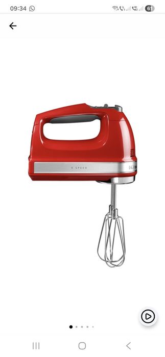 Mixer KitchenAid  nou, sigilat, garantie