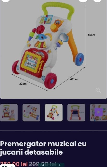 Premergator cu  jucarii detasabile