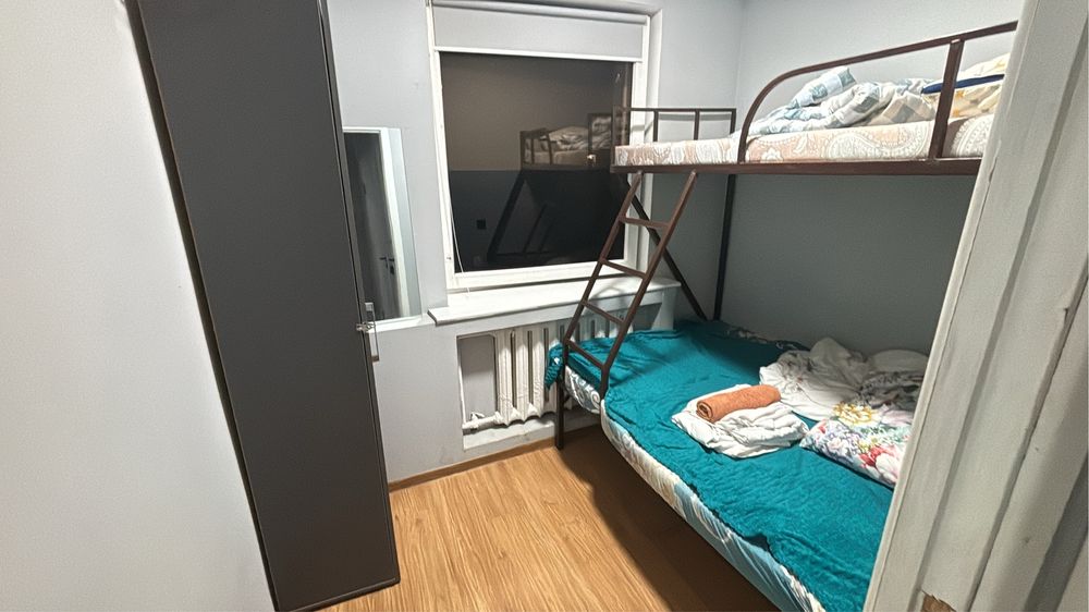 Хостел, рядом со старым вокзалом