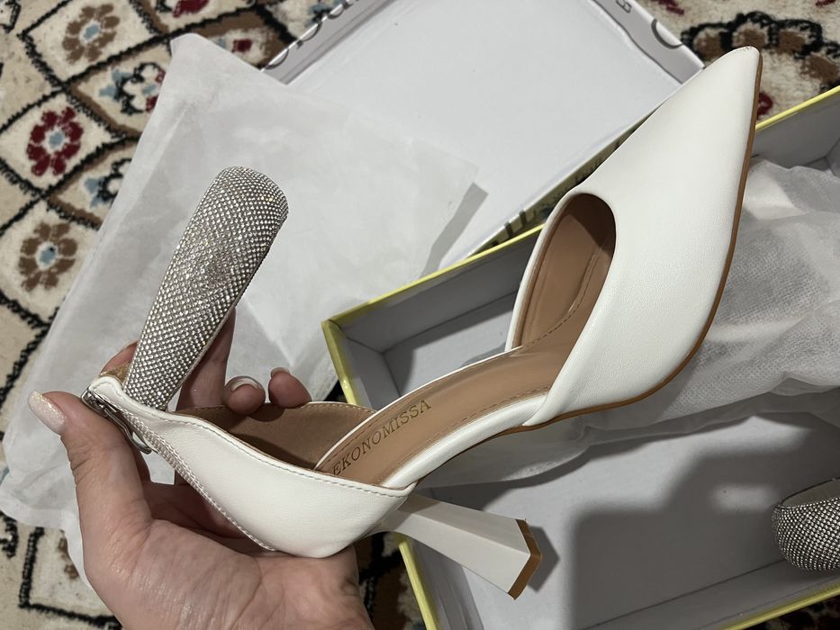 Бір тойға кидім,ред бар