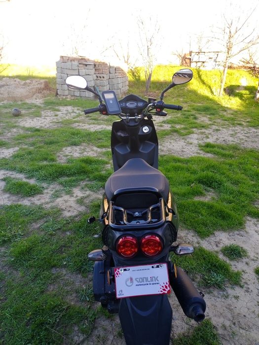 Мафет. Скувтер Бумер