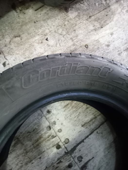 Продам комплект б/у шины Cordiant