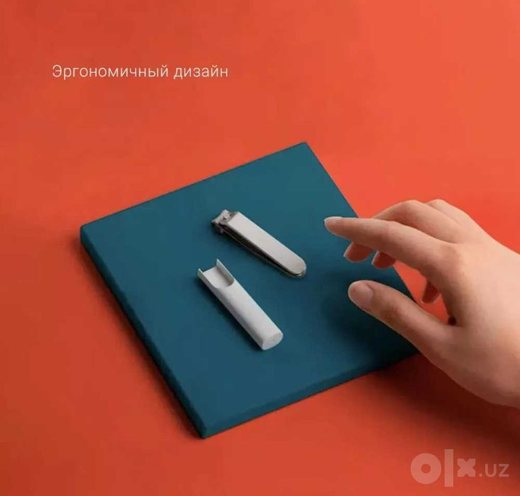 Книпсер с пилочкой, кусачки для ногтей, маникюра Xiaomi Mijia Clipper