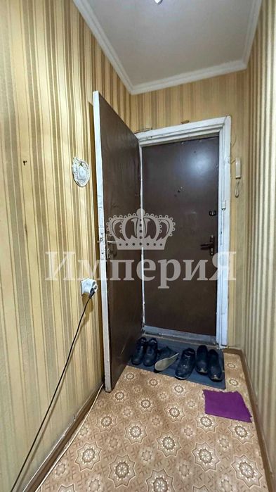 продать квартира Амина