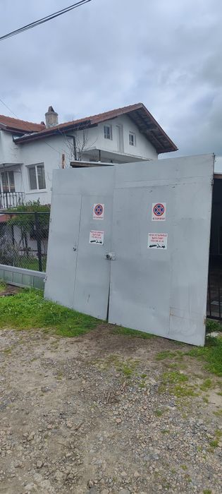 Врати за гараж портал