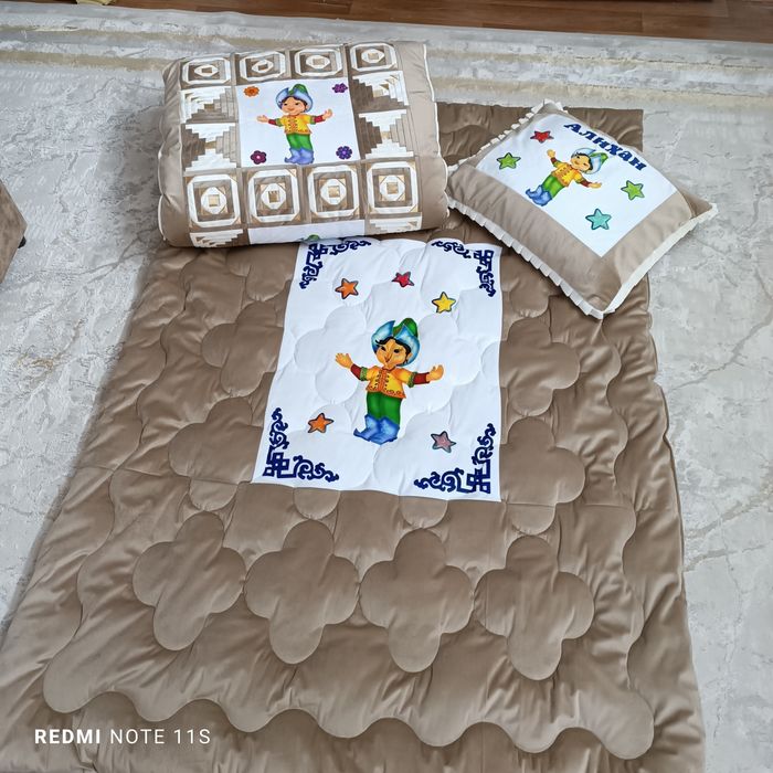 Корпе детски корпе