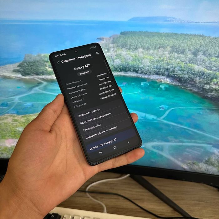 Samsung Galaxy A72 256 Gb