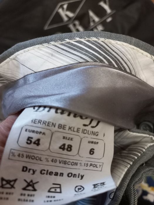 Продам брюки, или в подарок