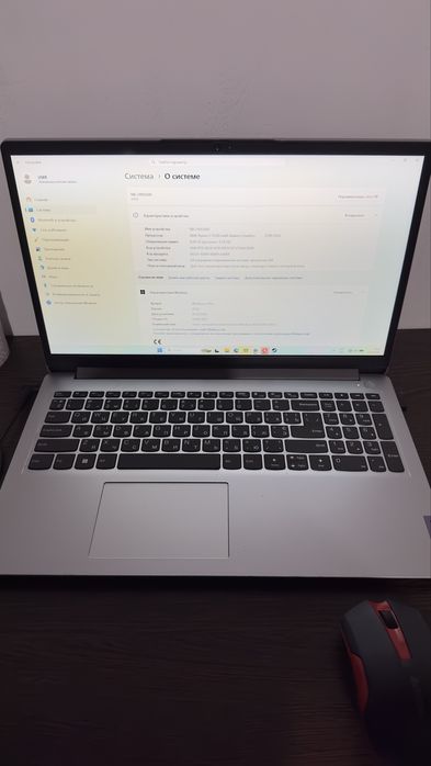 Продавам лаптоп Lenovo IdeaPad 1 15AMN7 (Ryzen 5)