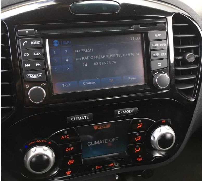 NISSAN SD card Connect 3 v7 СД картa навигация Нисан Qashqai Juke