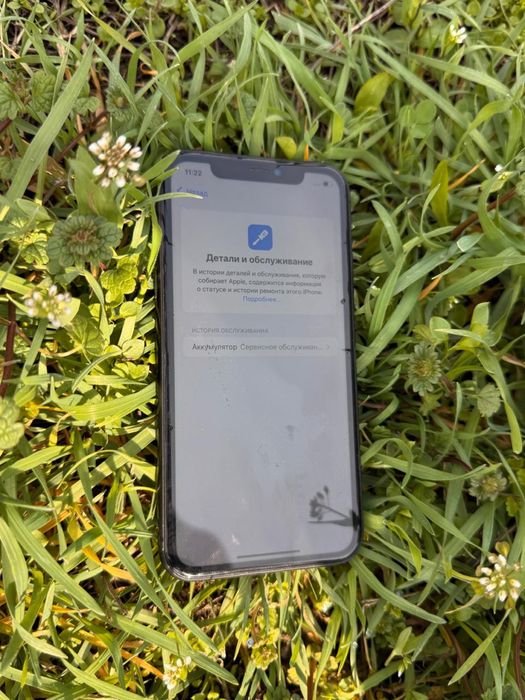 Айфон 11 128/74ем