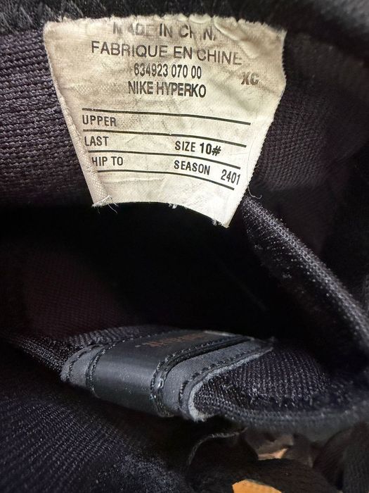 Боксерки оригинал продам