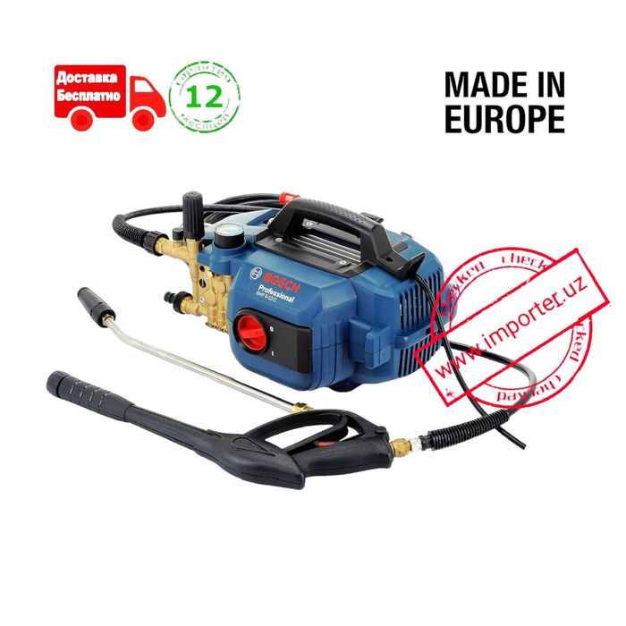 Мойка высокого давления Bosch GHP 5-13 C professional карчер, карчир)
